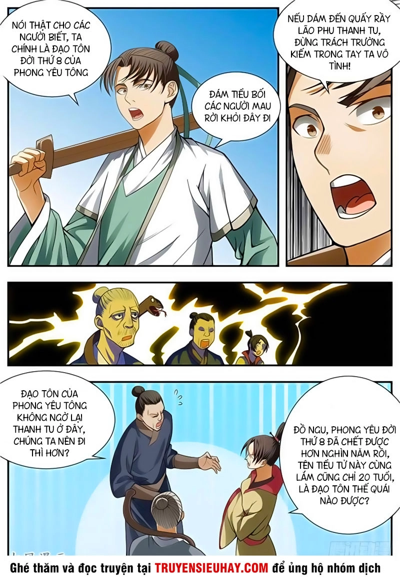 Ngã Dục Phong Thiên (cũ) Chapter 94 - 4