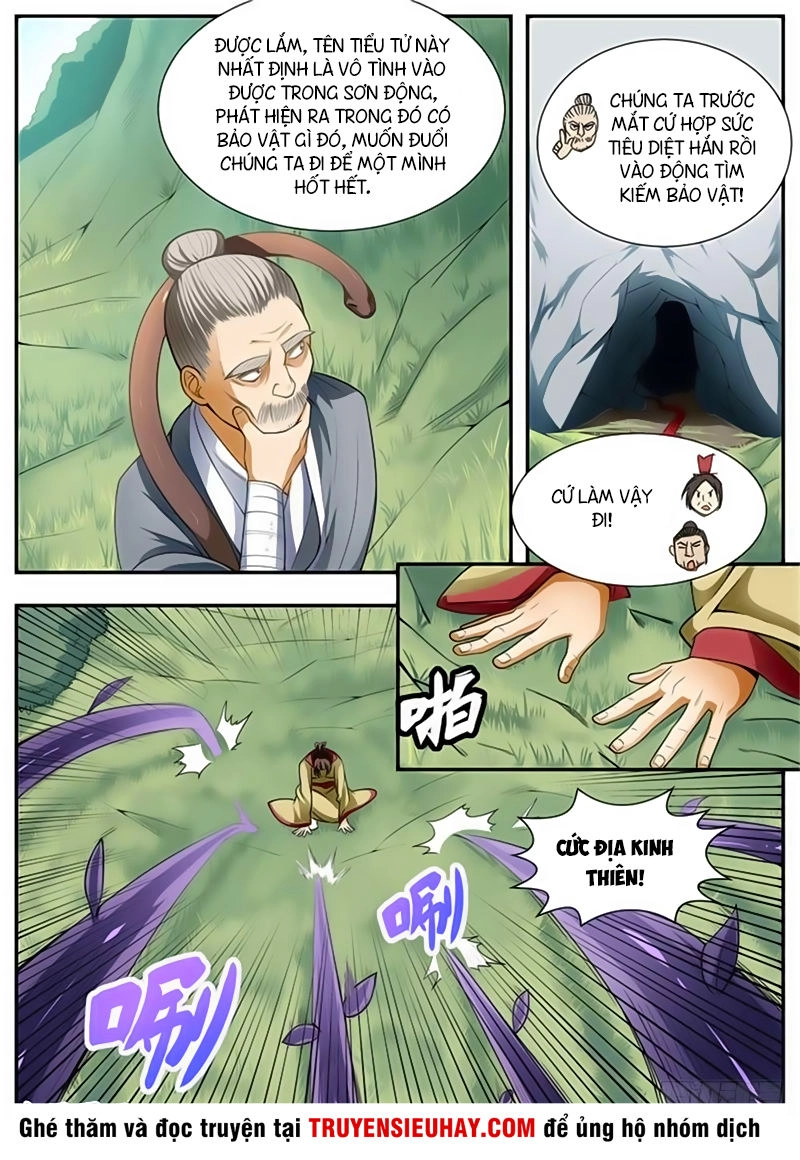 Ngã Dục Phong Thiên (cũ) Chapter 94 - 5