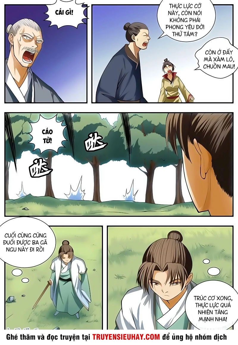 Ngã Dục Phong Thiên (cũ) Chapter 95 - 3
