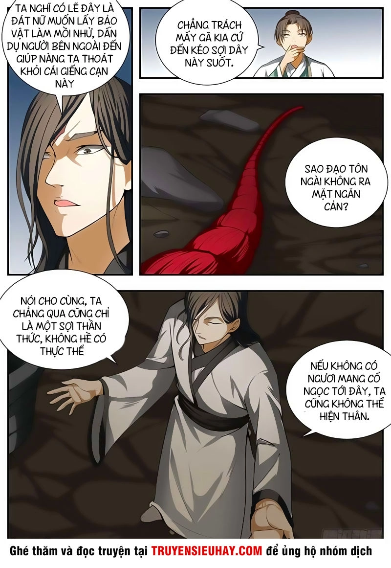 Ngã Dục Phong Thiên (cũ) Chapter 95 - 10