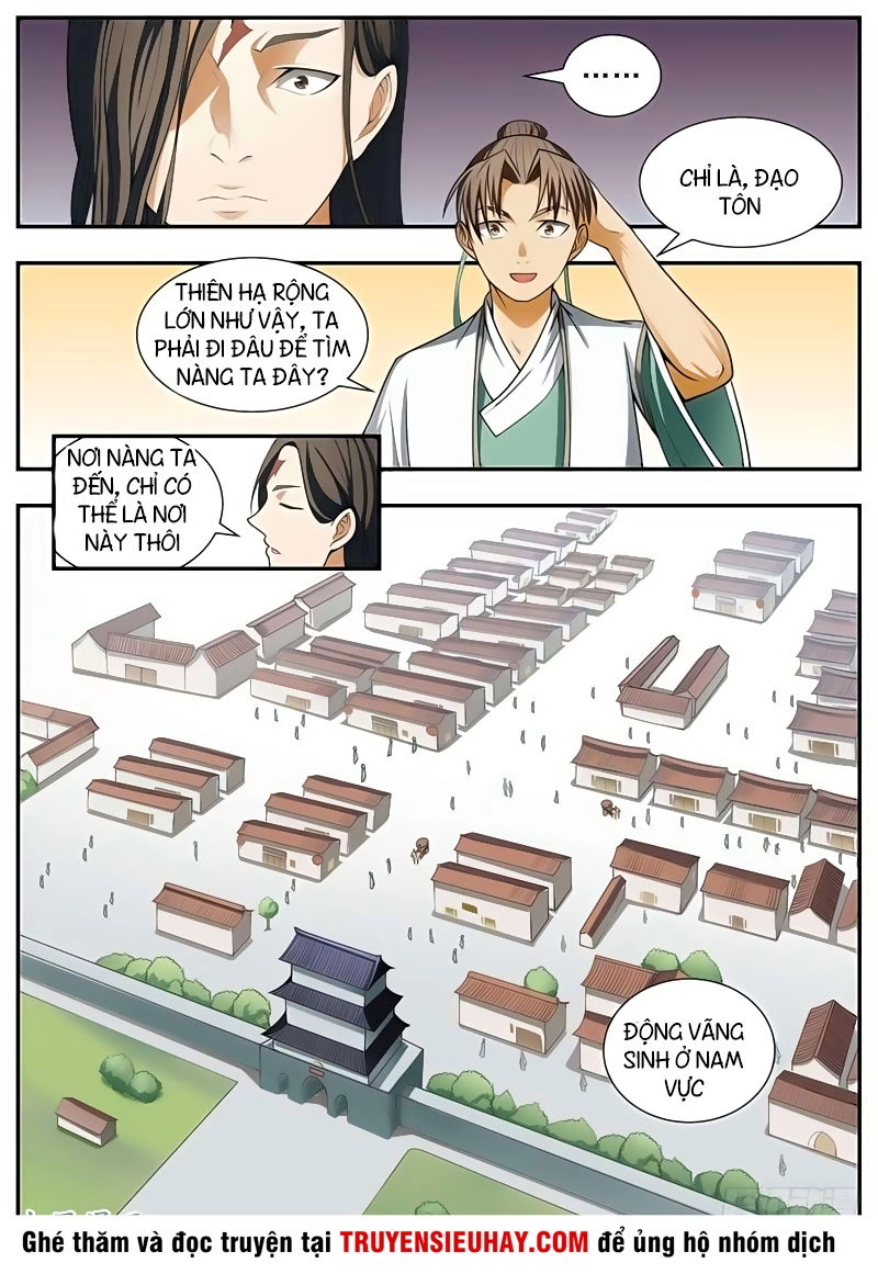 Ngã Dục Phong Thiên (cũ) Chapter 96 - 9