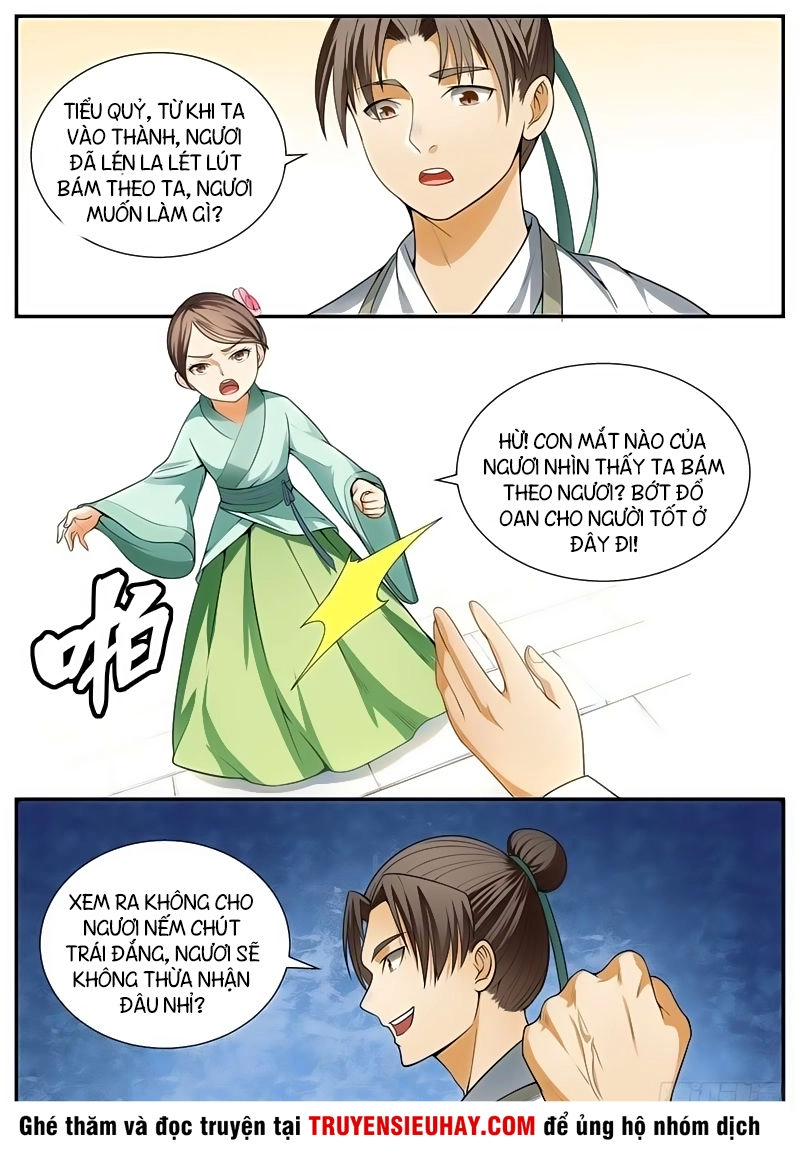 Ngã Dục Phong Thiên (cũ) Chapter 97 - 2