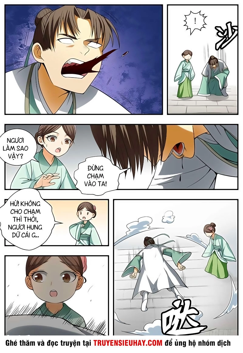 Ngã Dục Phong Thiên (cũ) Chapter 97 - 11