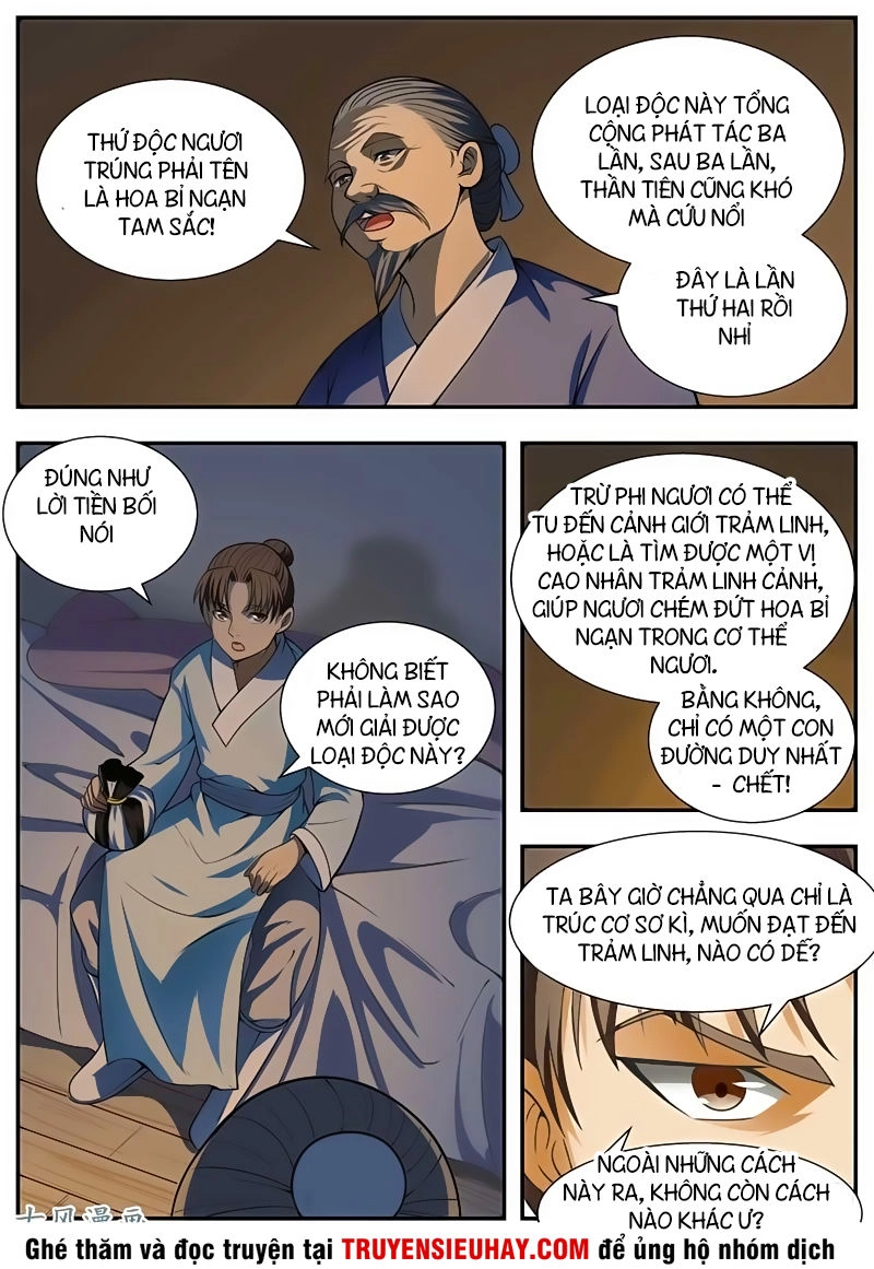 Ngã Dục Phong Thiên (cũ) Chapter 98 - 5