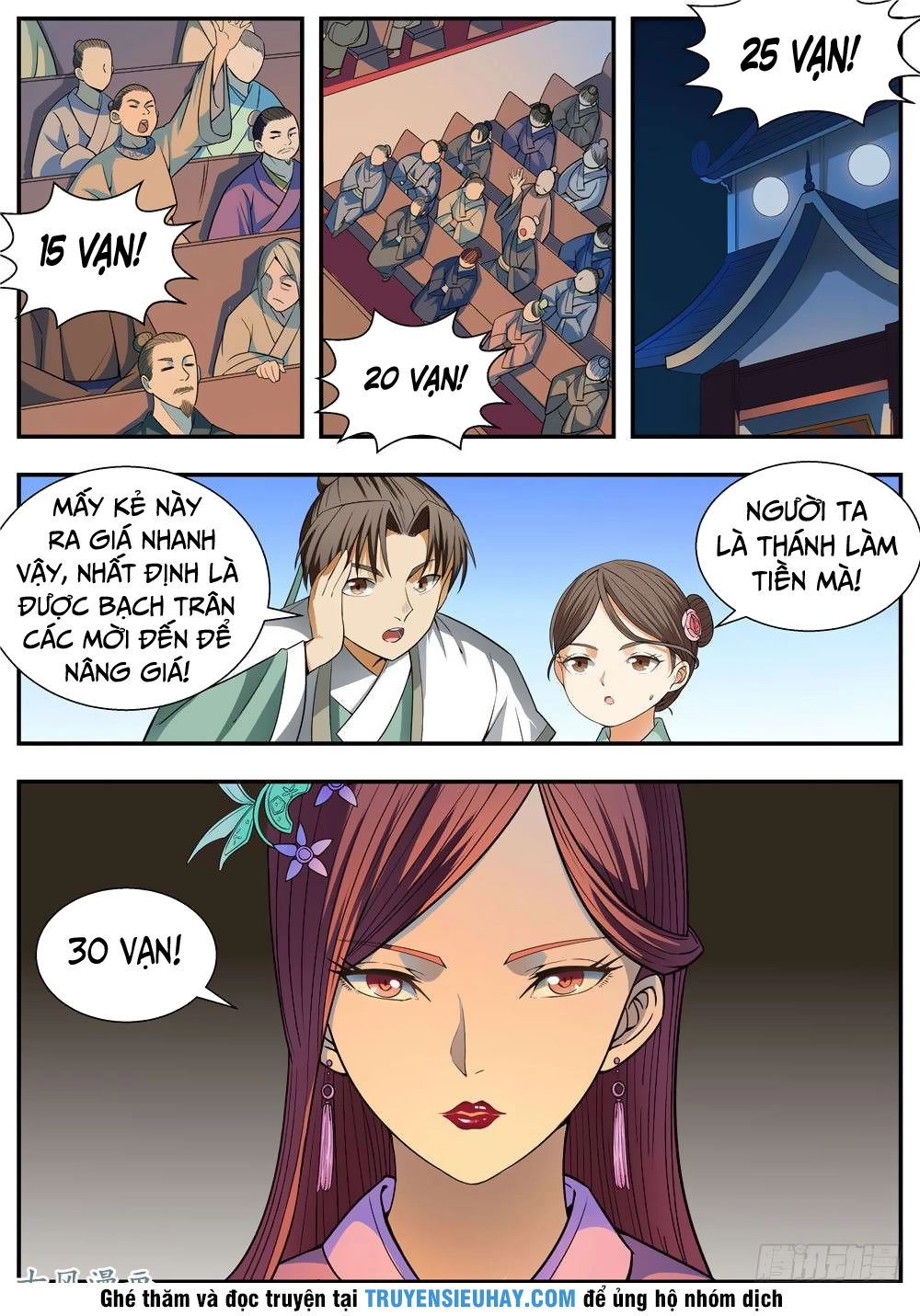 Ngã Dục Phong Thiên (cũ) Chapter 99 - 4