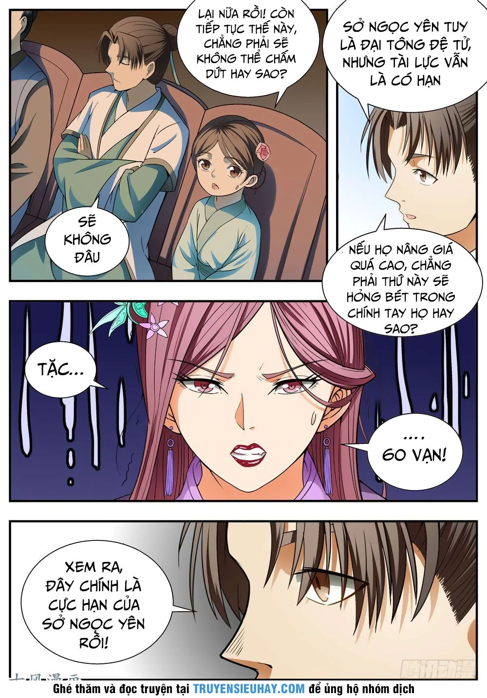 Ngã Dục Phong Thiên (cũ) Chapter 99 - 10