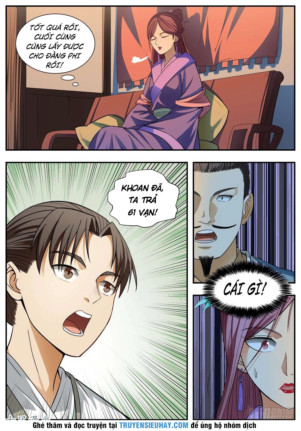 Ngã Dục Phong Thiên (cũ) Chapter 99 - 12