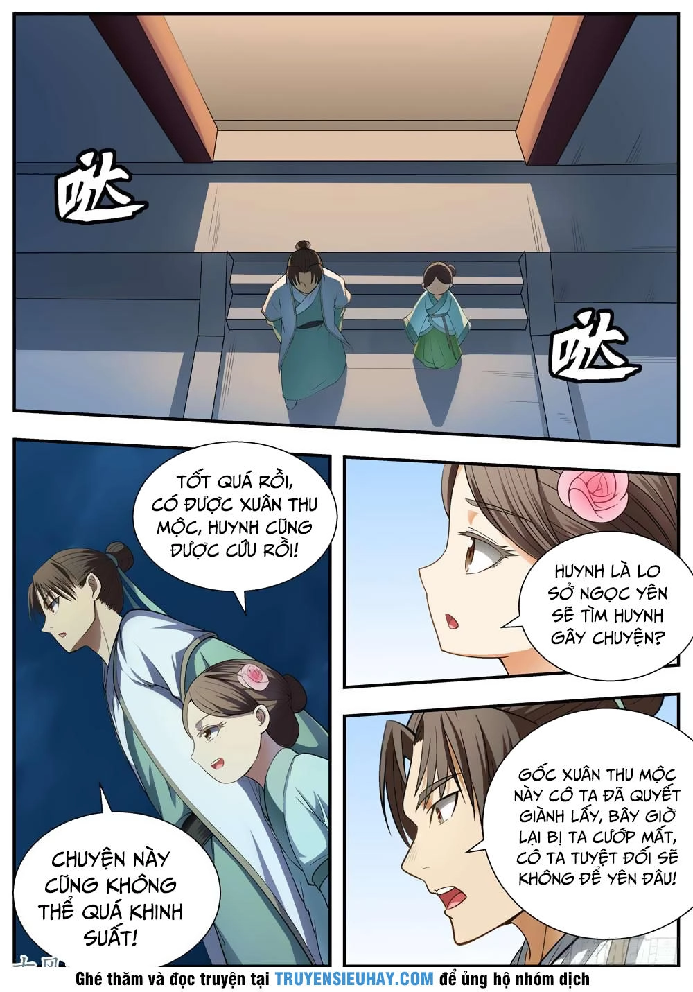 Ngã Dục Phong Thiên (cũ) Chapter 100 - 1