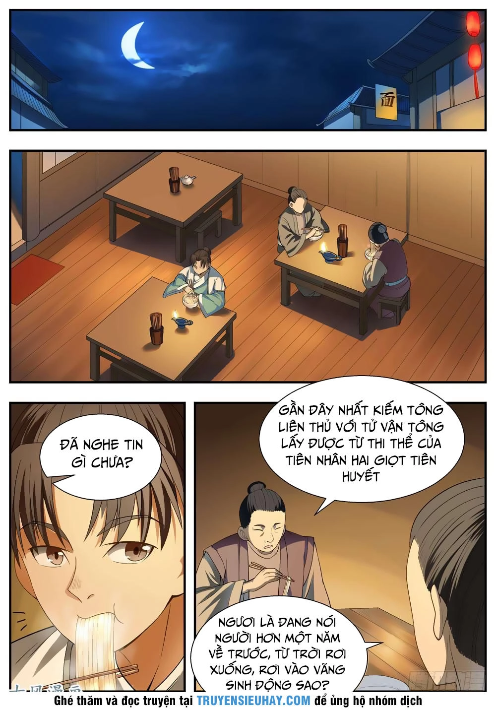 Ngã Dục Phong Thiên (cũ) Chapter 100 - 4