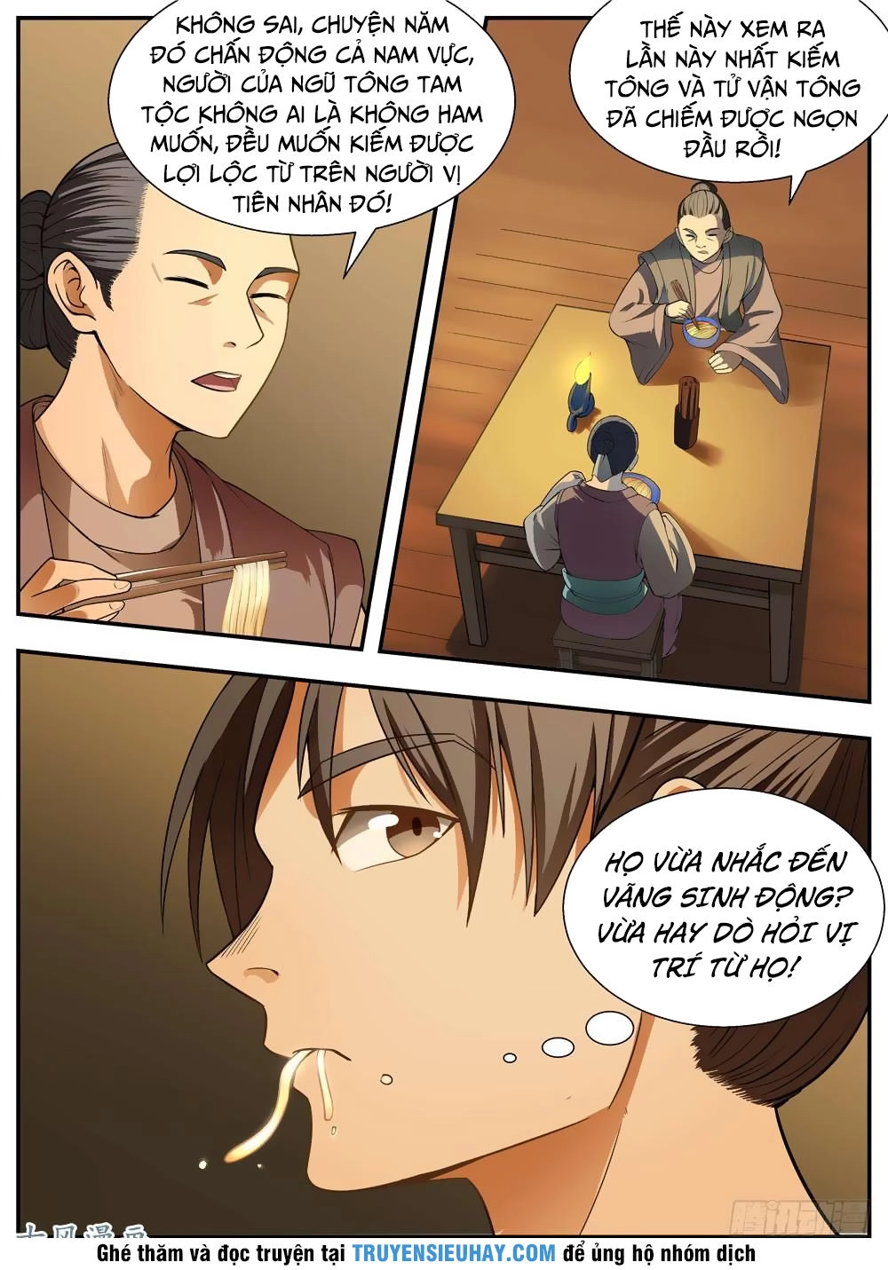 Ngã Dục Phong Thiên (cũ) Chapter 100 - 5