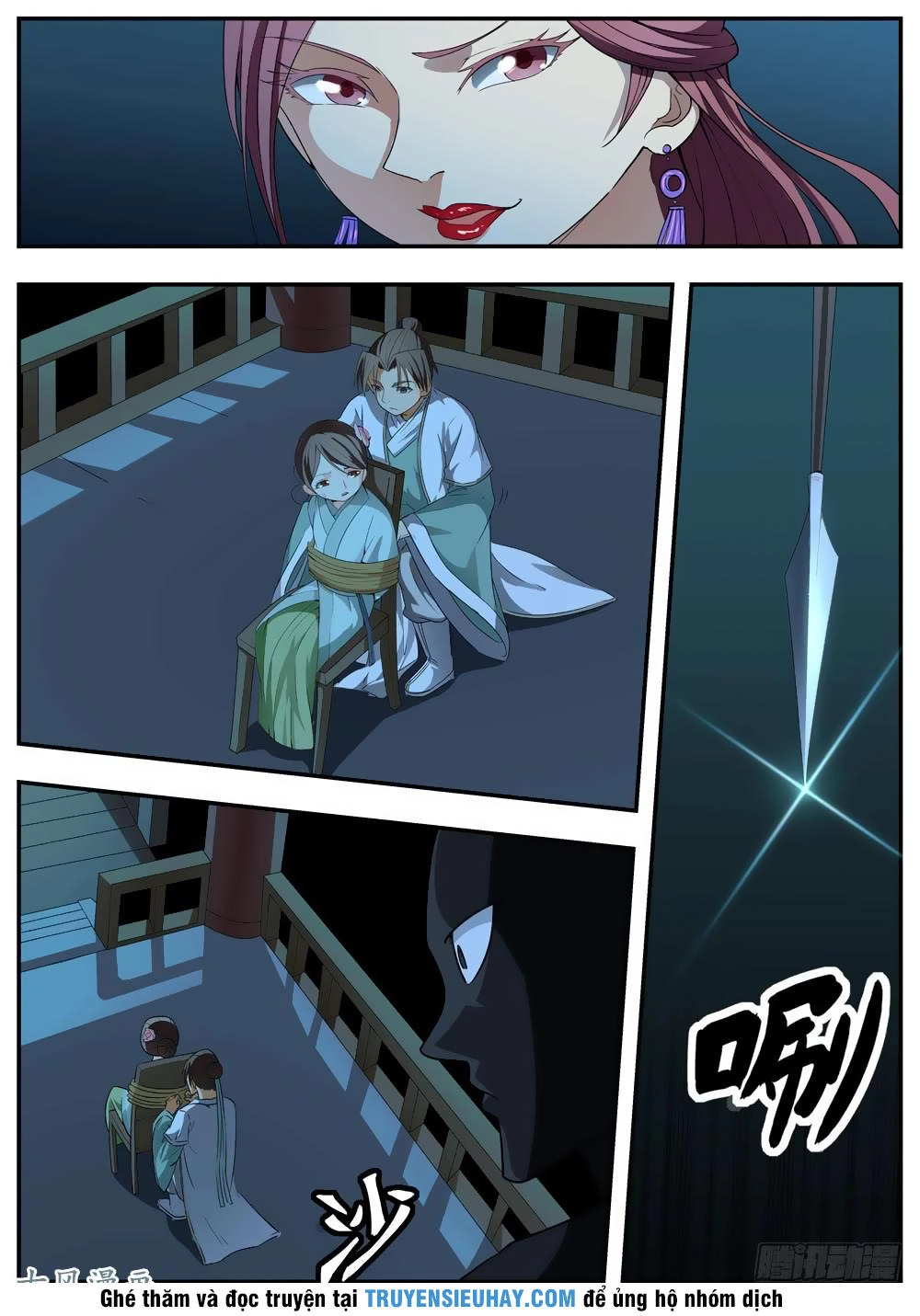 Ngã Dục Phong Thiên (cũ) Chapter 101 - 1