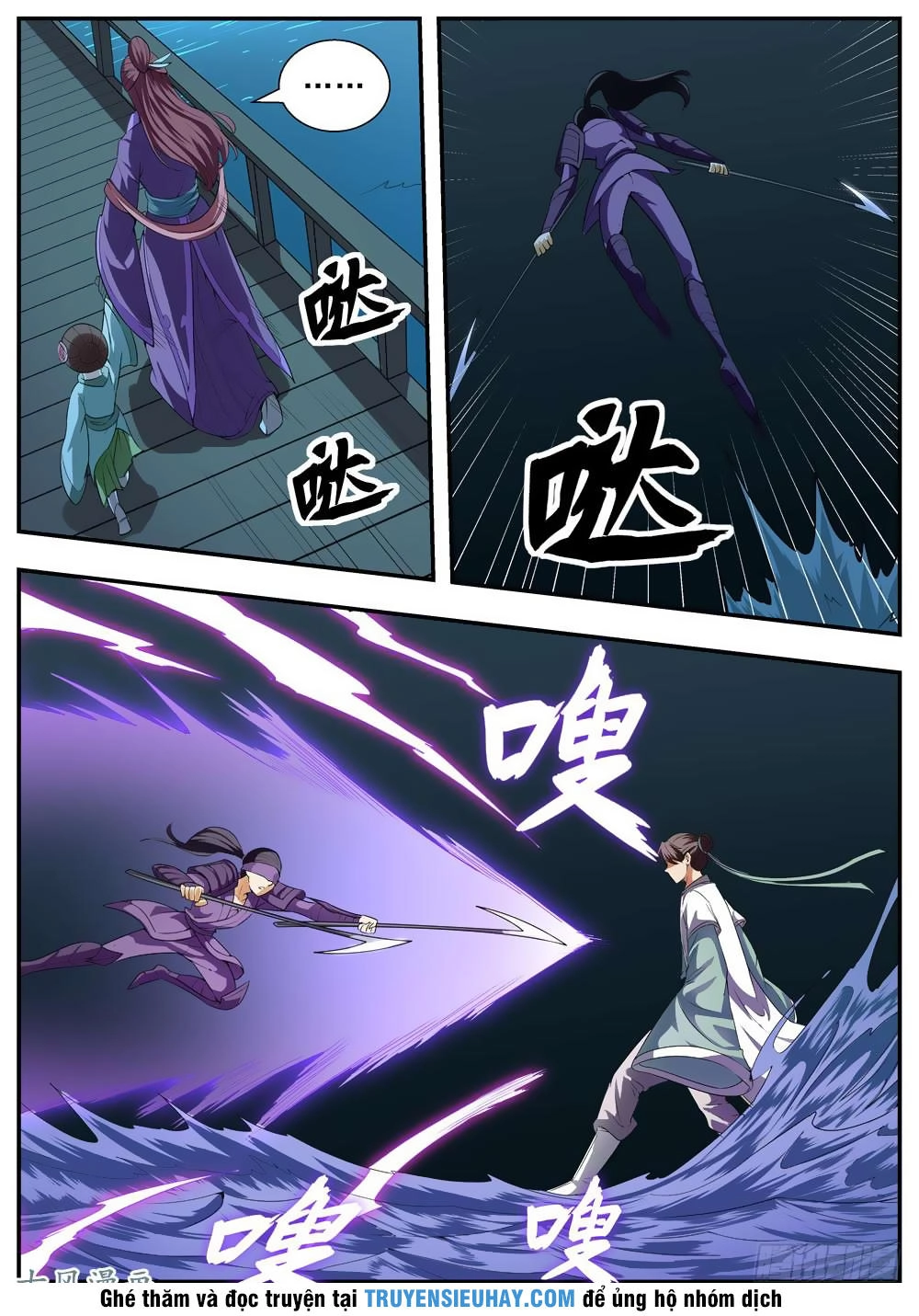 Ngã Dục Phong Thiên (cũ) Chapter 101 - 6