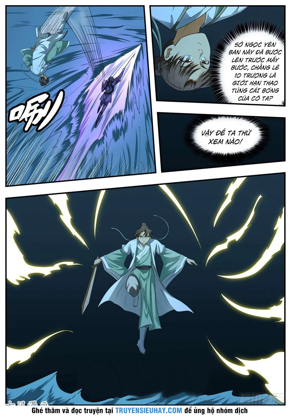 Ngã Dục Phong Thiên (cũ) Chapter 101 - 7