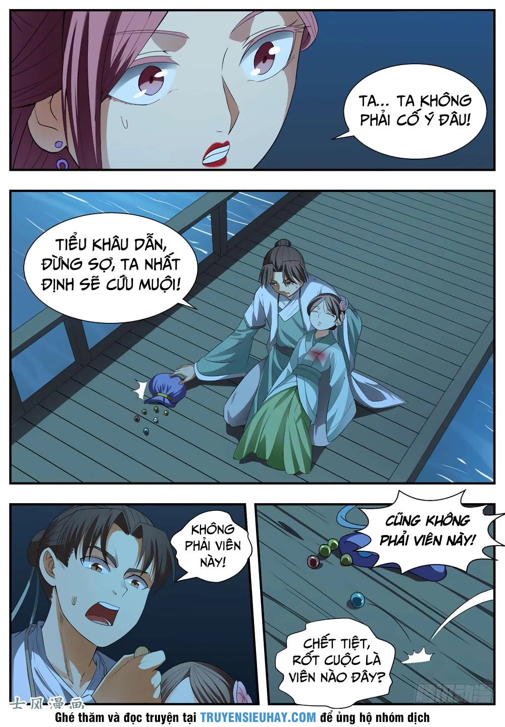 Ngã Dục Phong Thiên (cũ) Chapter 102 - 4