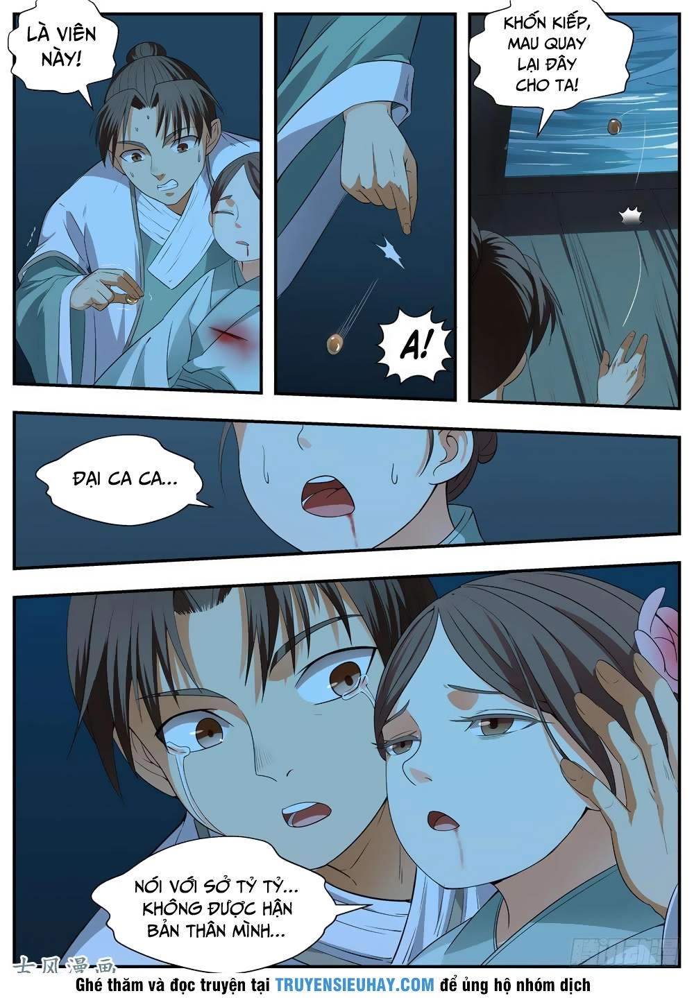 Ngã Dục Phong Thiên (cũ) Chapter 102 - 5