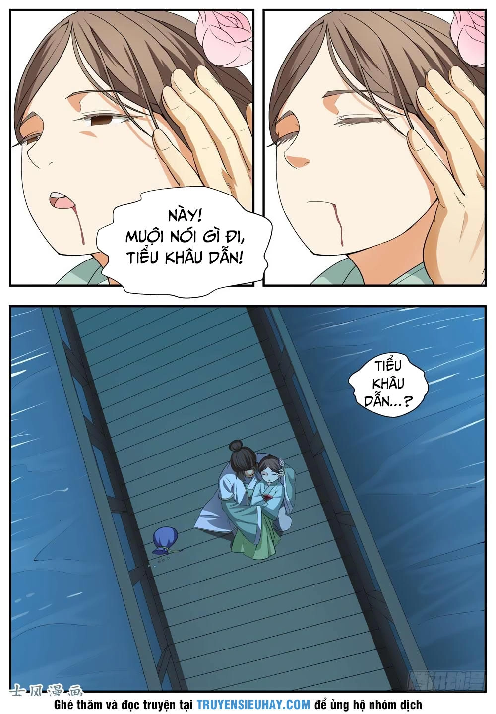 Ngã Dục Phong Thiên (cũ) Chapter 102 - 6