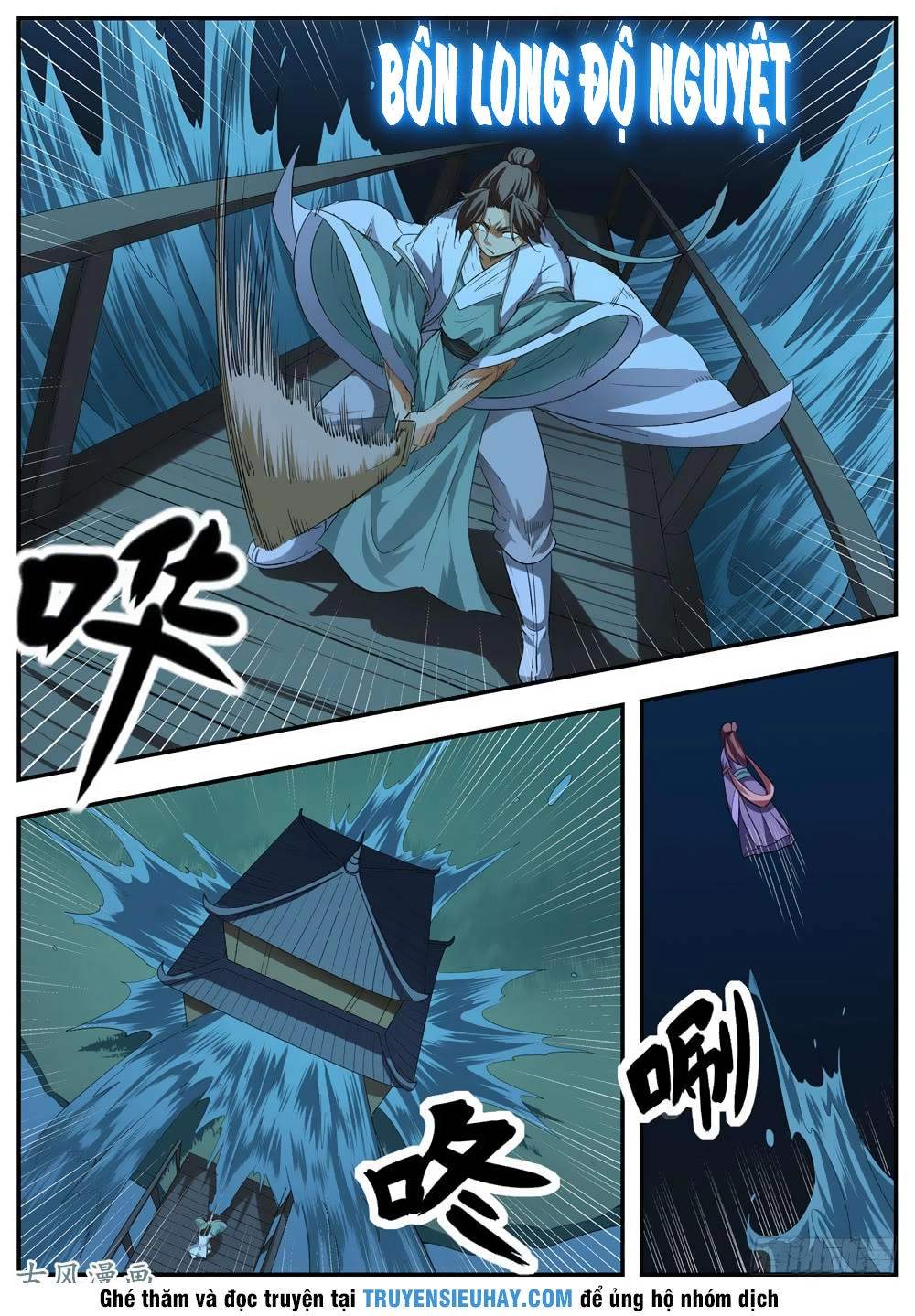 Ngã Dục Phong Thiên (cũ) Chapter 102 - 10