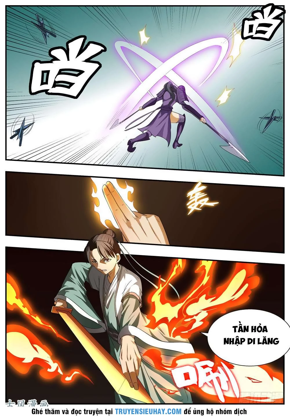 Ngã Dục Phong Thiên (cũ) Chapter 103 - 5