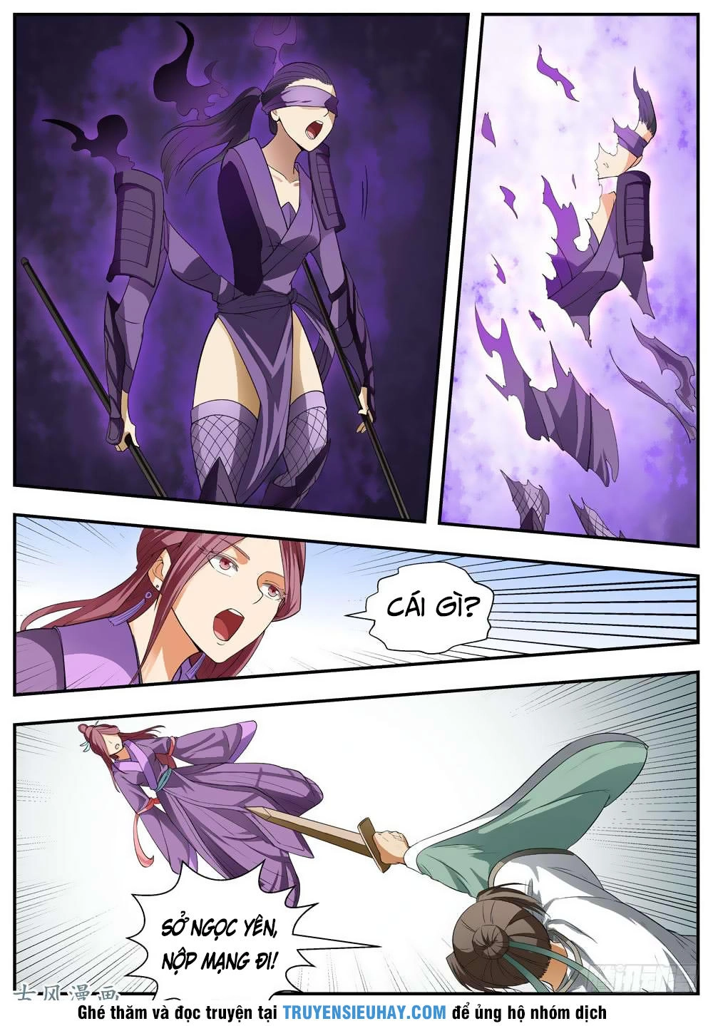 Ngã Dục Phong Thiên (cũ) Chapter 103 - 7