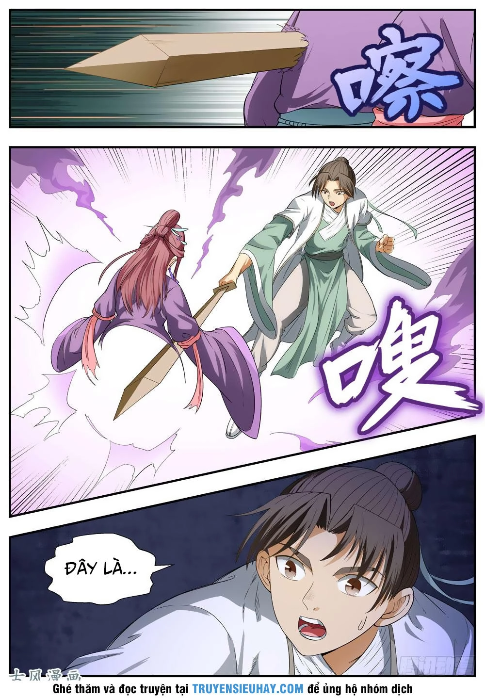 Ngã Dục Phong Thiên (cũ) Chapter 103 - 8