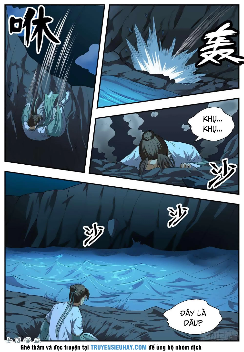 Ngã Dục Phong Thiên (cũ) Chapter 103 - 10