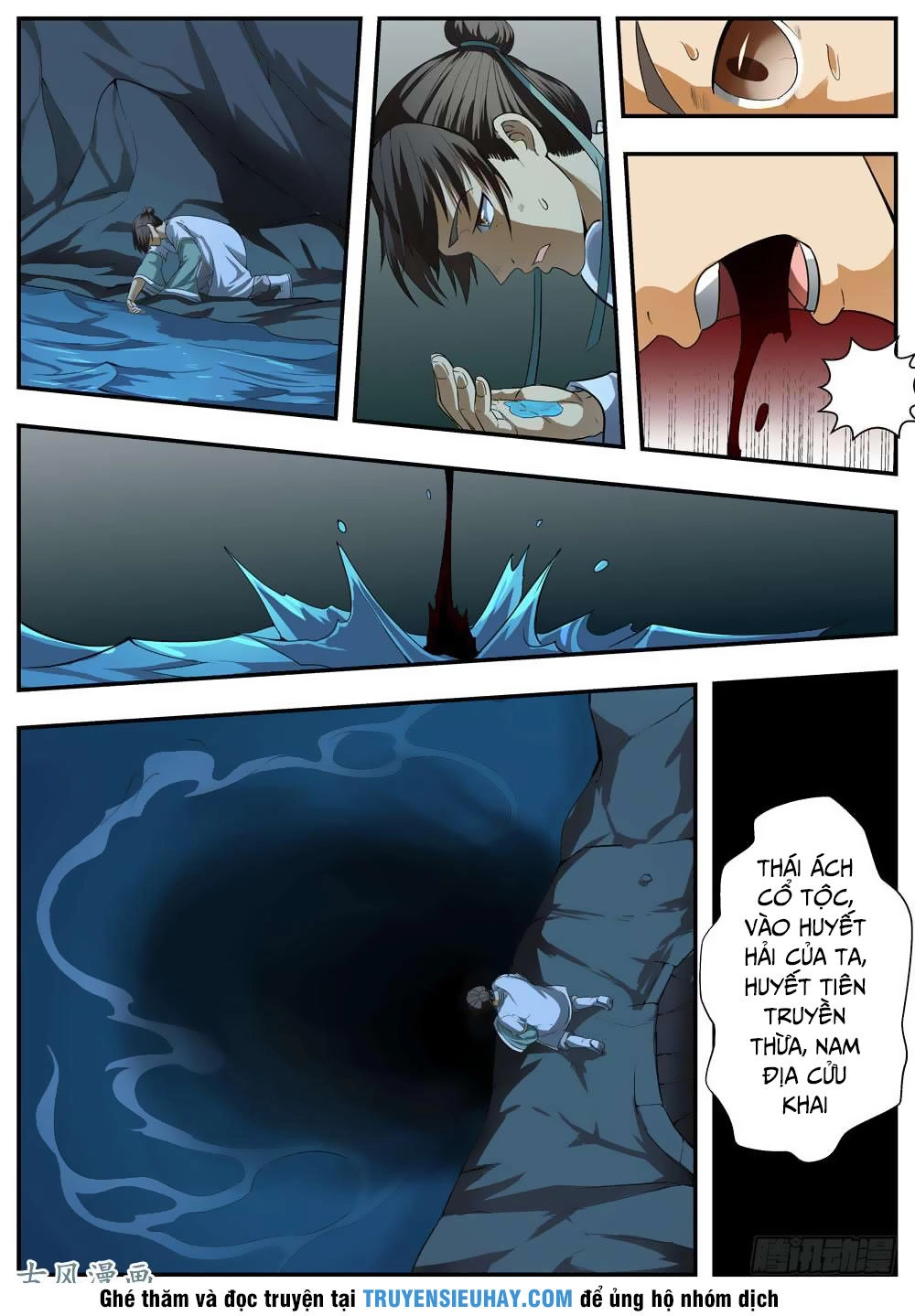 Ngã Dục Phong Thiên (cũ) Chapter 103 - 11