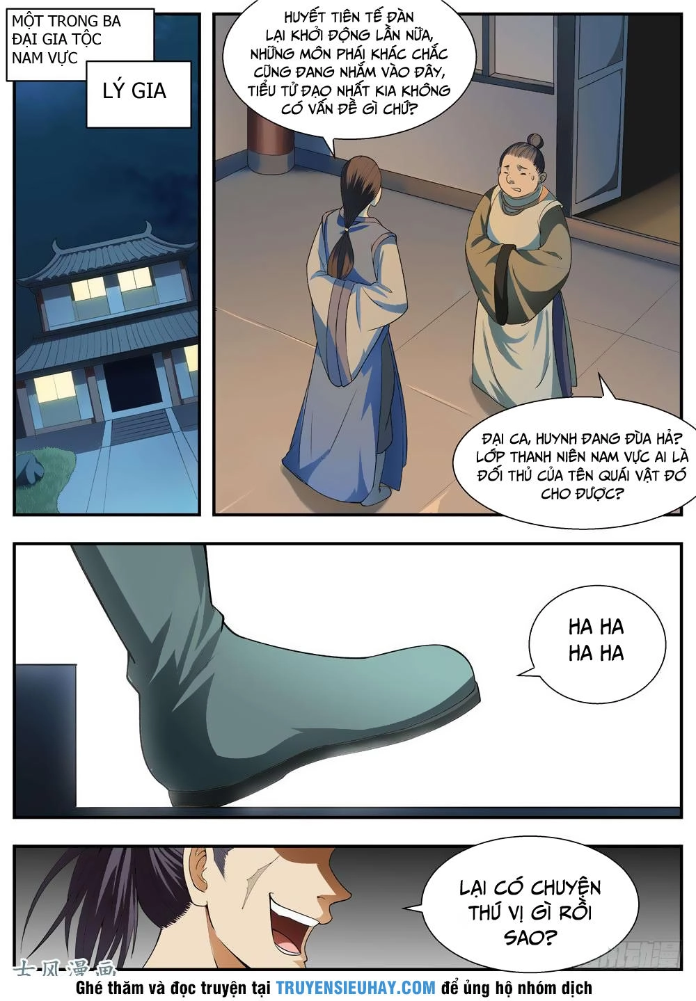 Ngã Dục Phong Thiên (cũ) Chapter 104 - 4