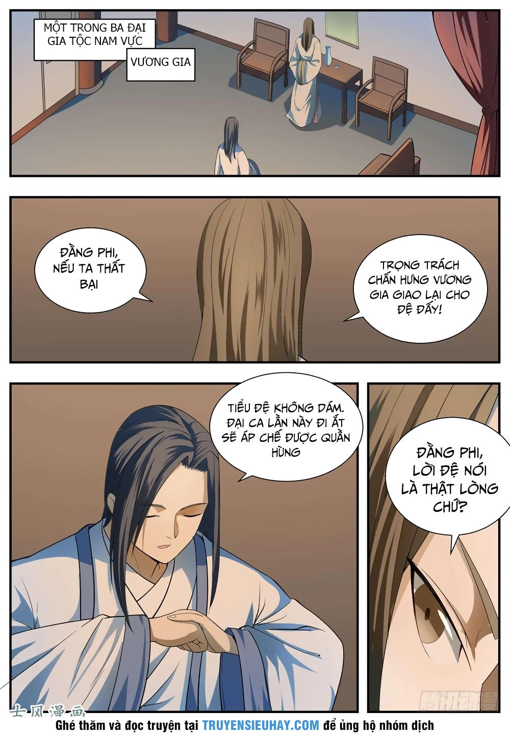 Ngã Dục Phong Thiên (cũ) Chapter 104 - 5