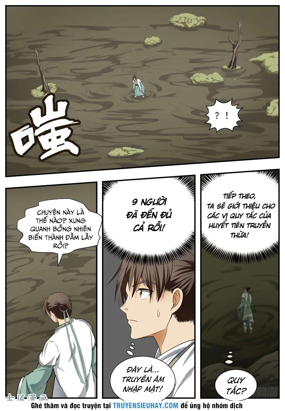 Ngã Dục Phong Thiên (cũ) Chapter 104 - 7