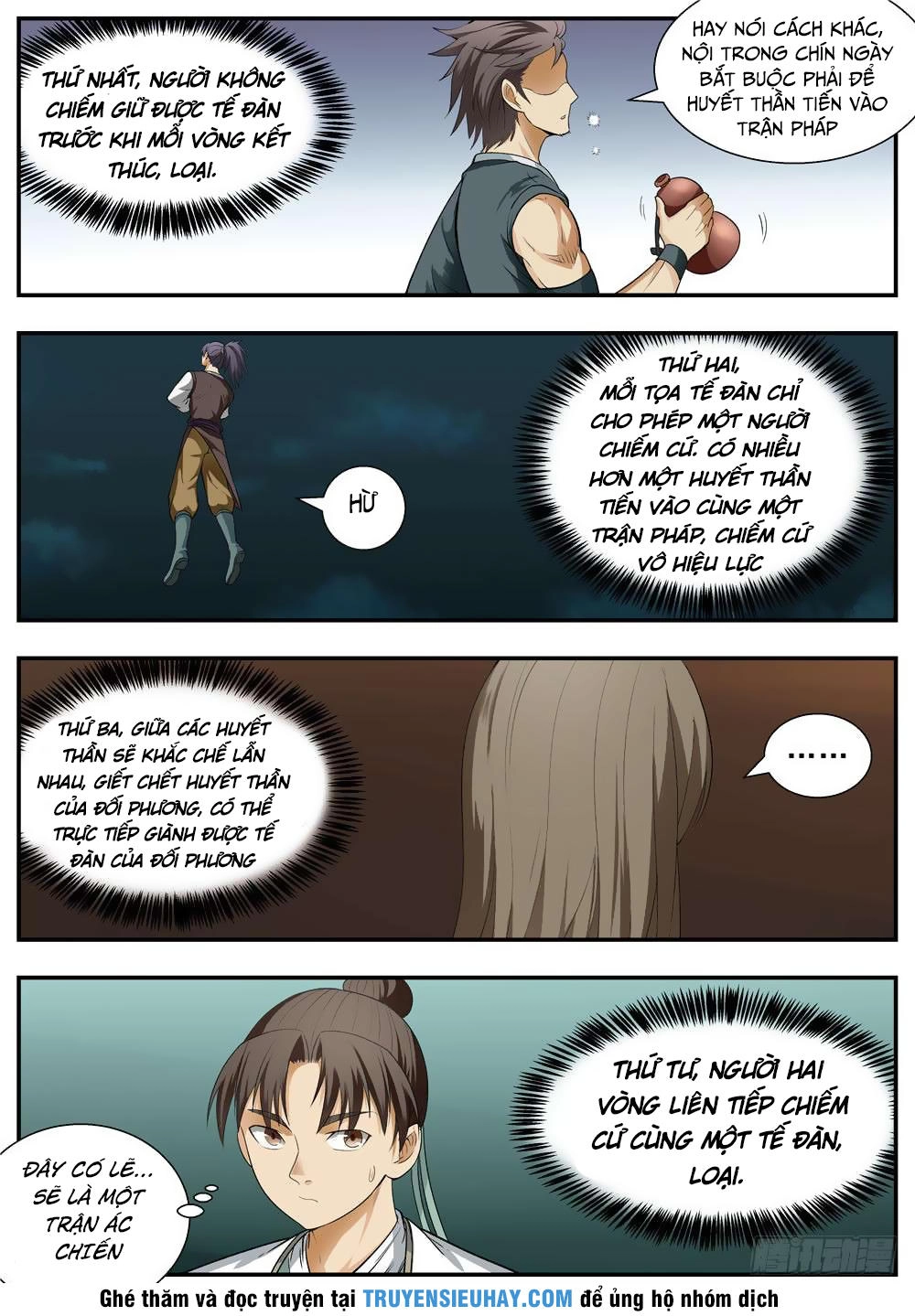 Ngã Dục Phong Thiên (cũ) Chapter 104 - 10