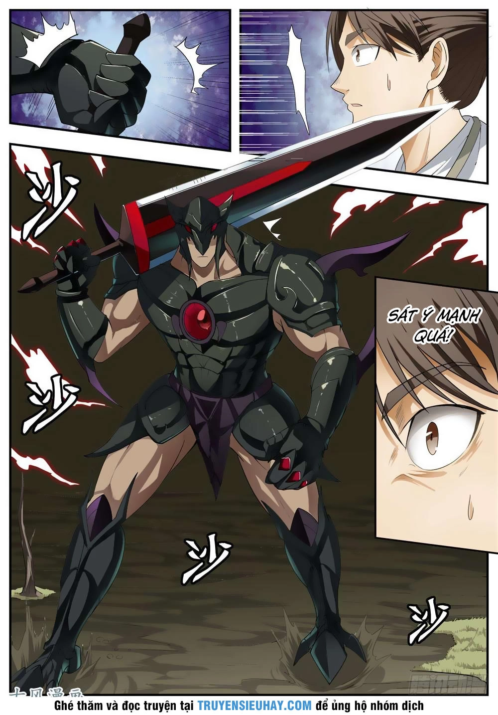 Ngã Dục Phong Thiên (cũ) Chapter 105 - 4