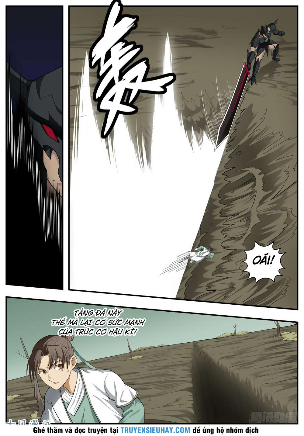 Ngã Dục Phong Thiên (cũ) Chapter 105 - 5