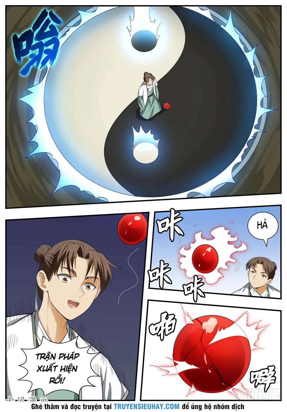 Ngã Dục Phong Thiên (cũ) Chapter 106 - 4