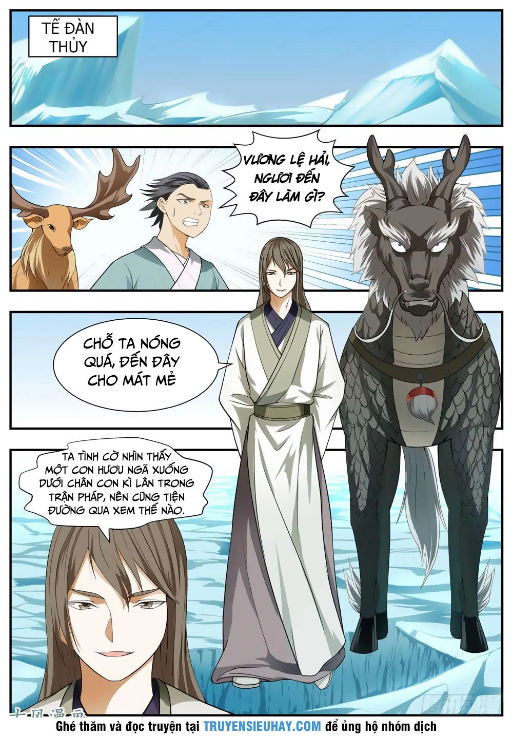 Ngã Dục Phong Thiên (cũ) Chapter 106 - 7