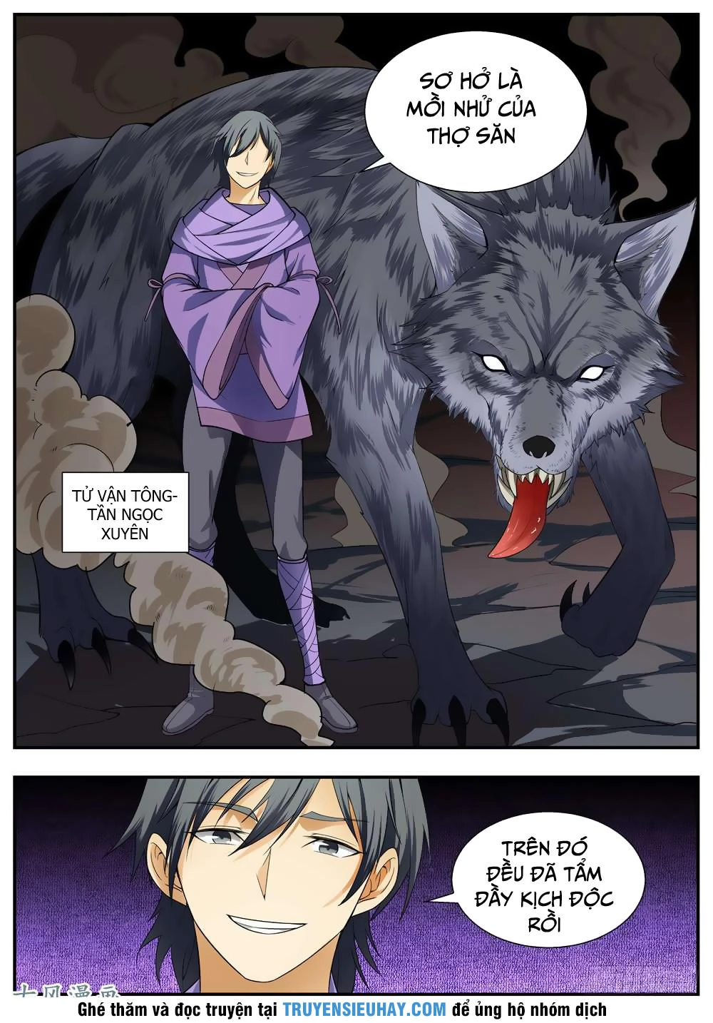 Ngã Dục Phong Thiên (cũ) Chapter 107 - 2