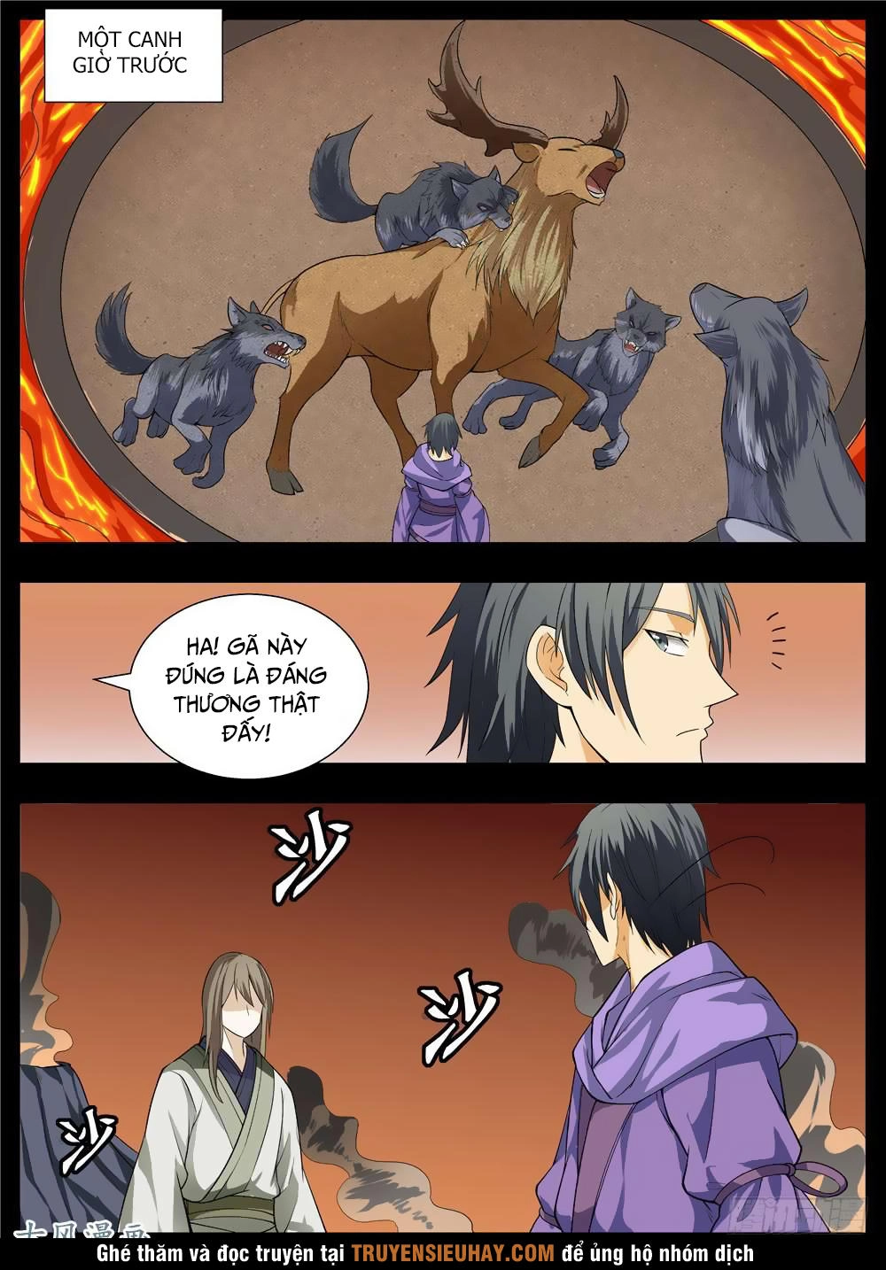 Ngã Dục Phong Thiên (cũ) Chapter 107 - 3