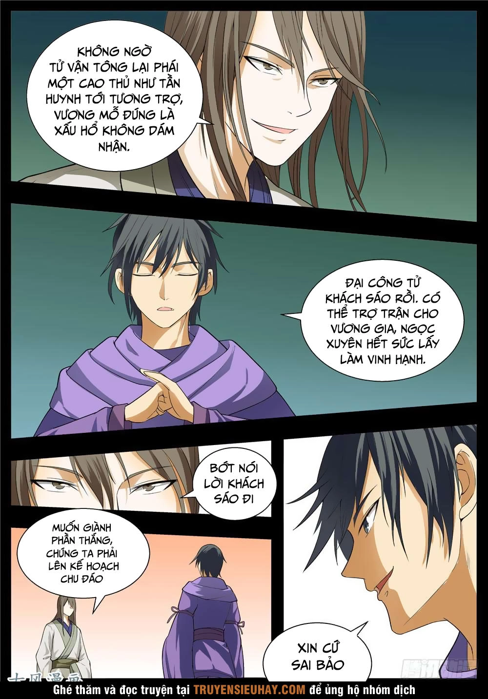 Ngã Dục Phong Thiên (cũ) Chapter 107 - 4