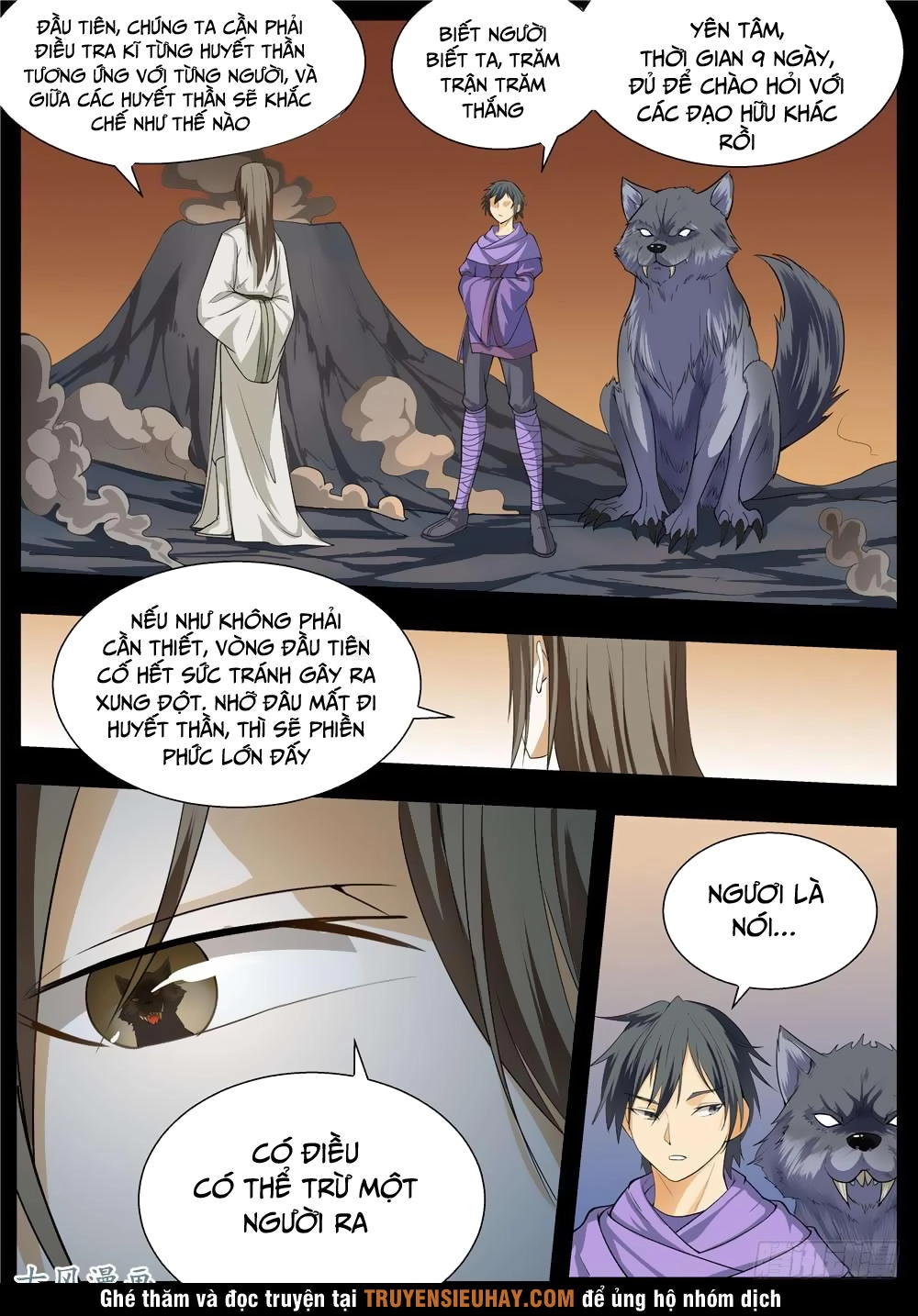 Ngã Dục Phong Thiên (cũ) Chapter 107 - 5