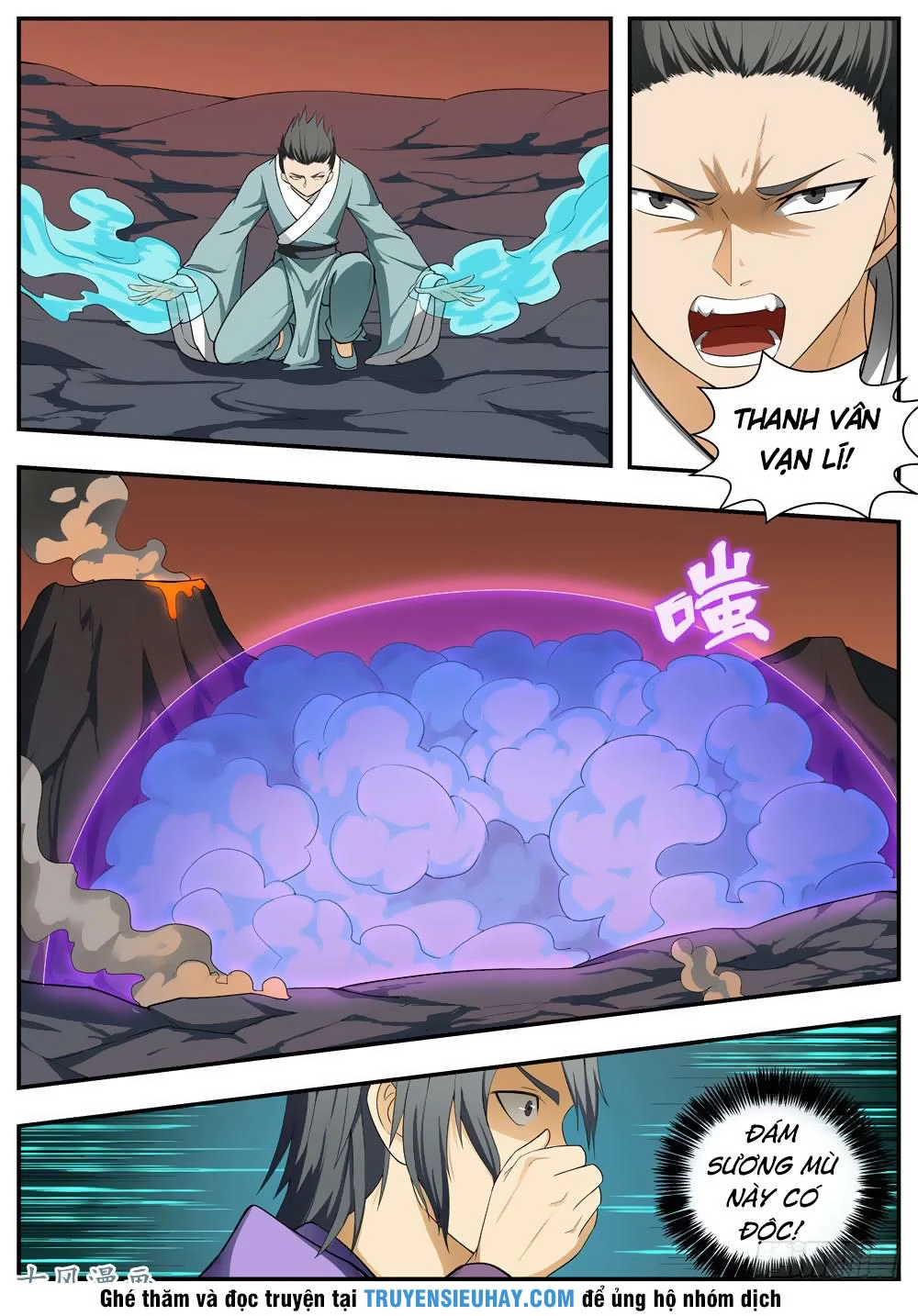 Ngã Dục Phong Thiên (cũ) Chapter 107 - 8