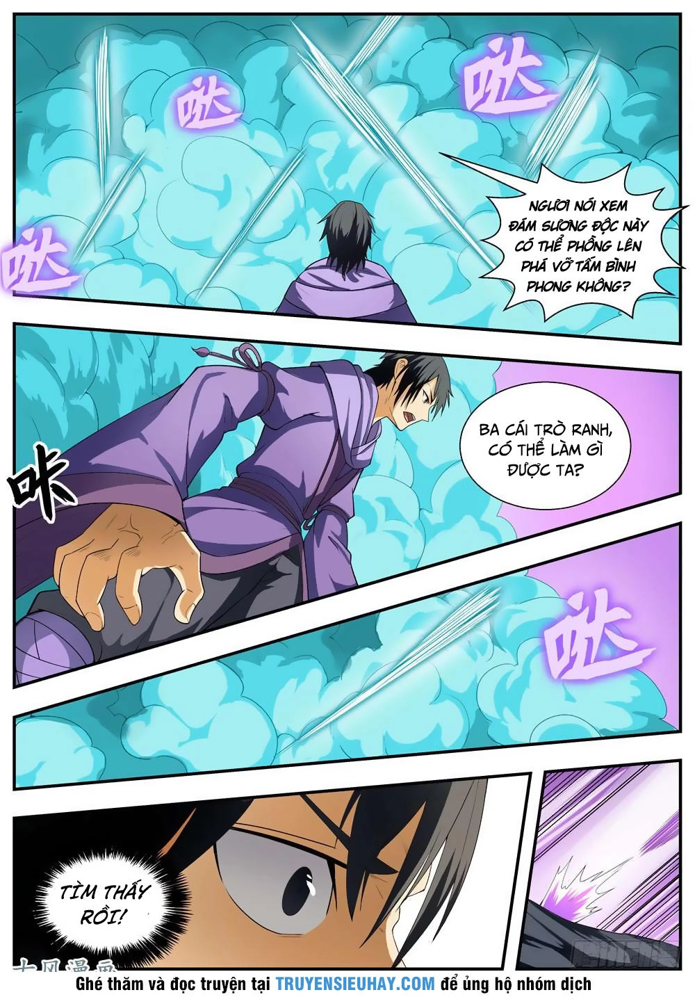 Ngã Dục Phong Thiên (cũ) Chapter 107 - 9