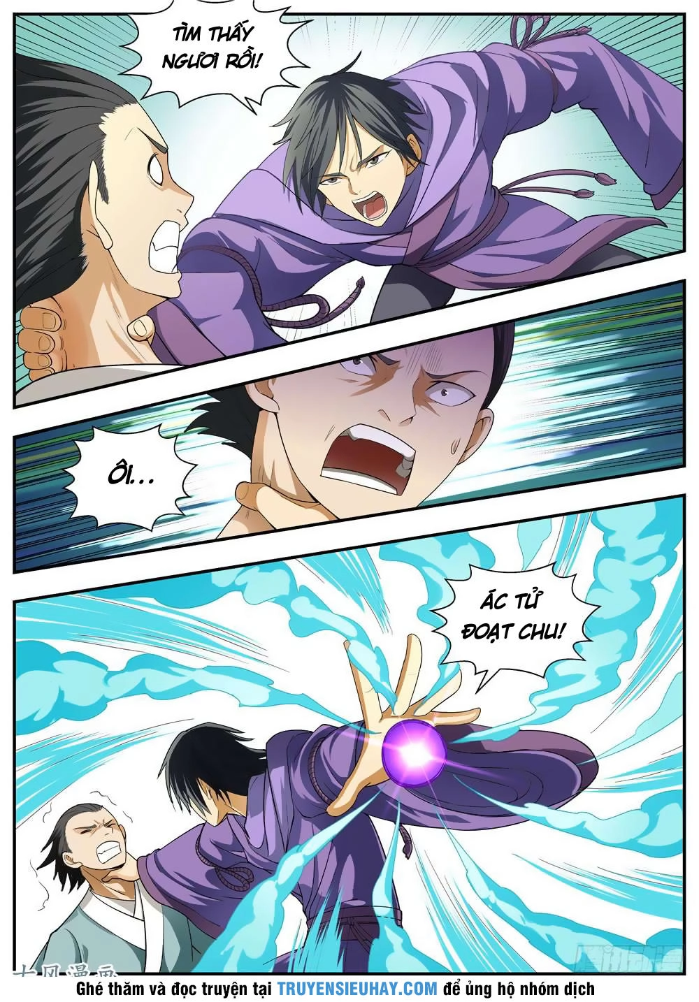 Ngã Dục Phong Thiên (cũ) Chapter 107 - 10