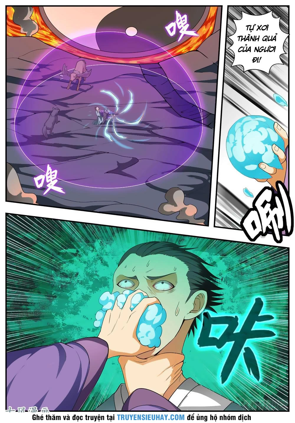 Ngã Dục Phong Thiên (cũ) Chapter 107 - 11