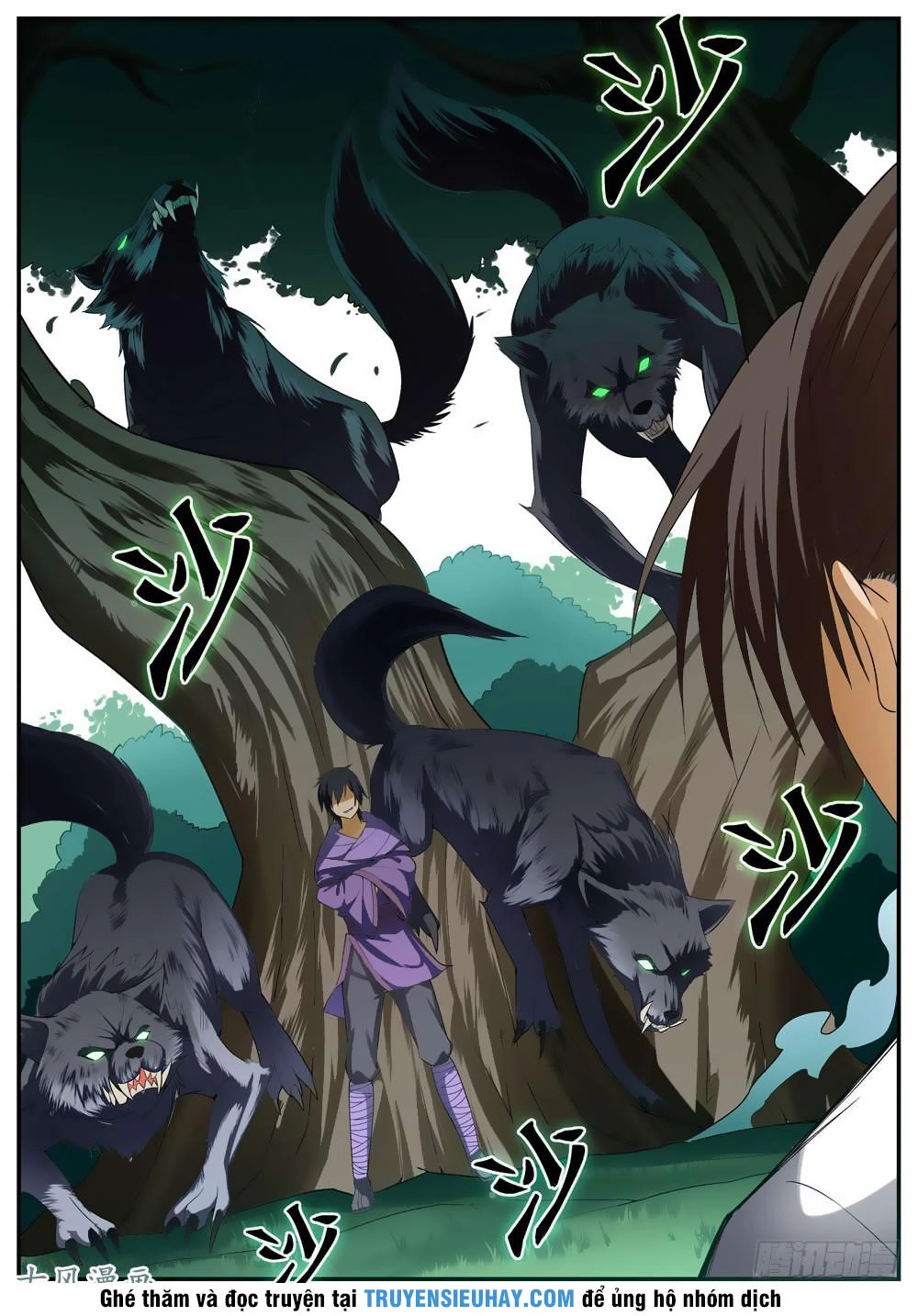 Ngã Dục Phong Thiên (cũ) Chapter 108 - 5