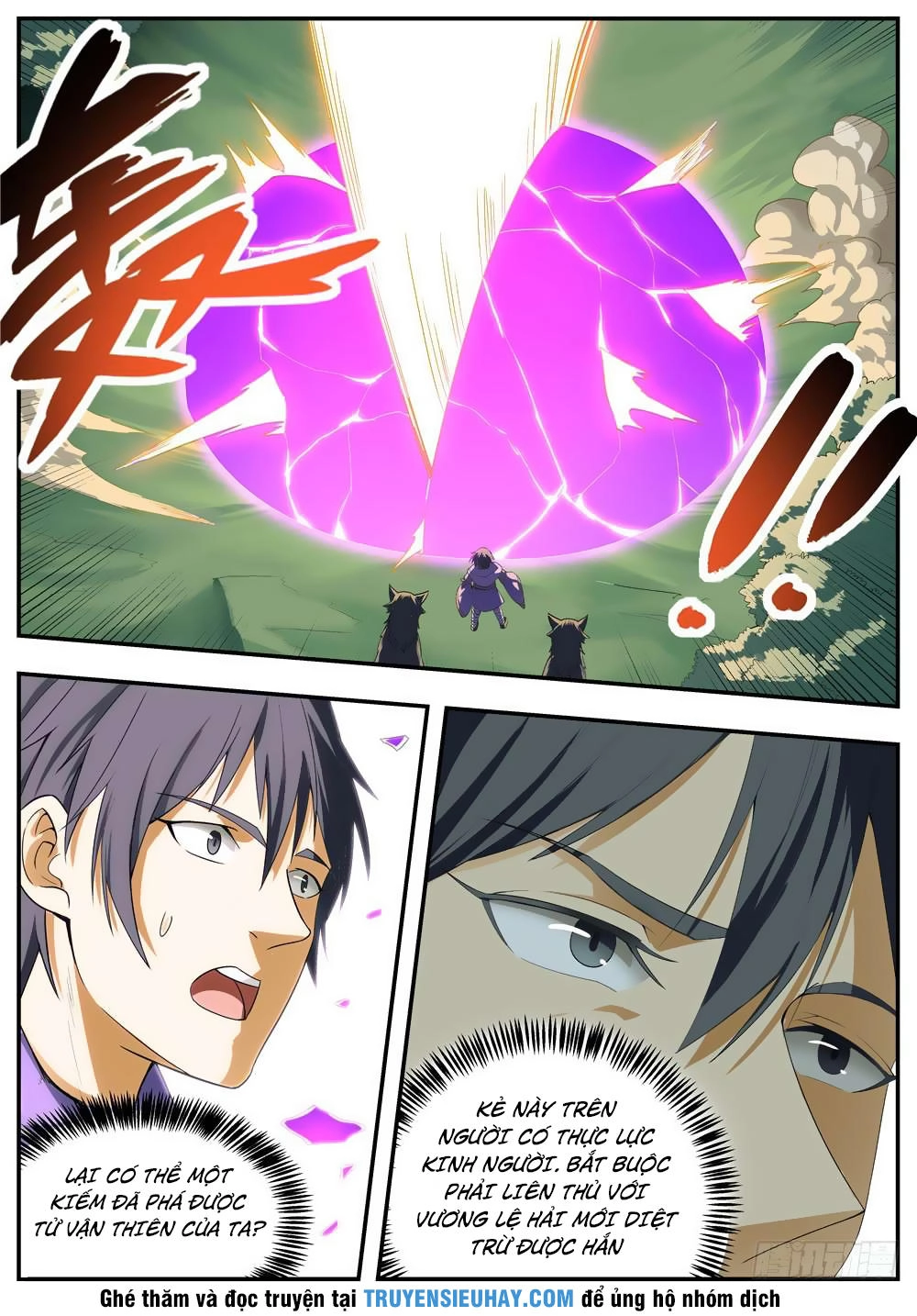 Ngã Dục Phong Thiên (cũ) Chapter 108 - 7