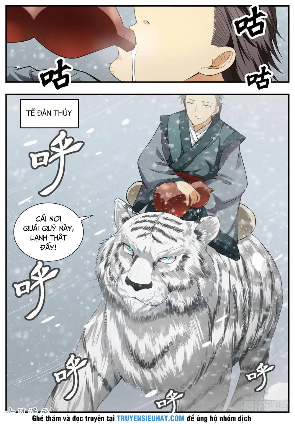 Ngã Dục Phong Thiên (cũ) Chapter 108 - 9