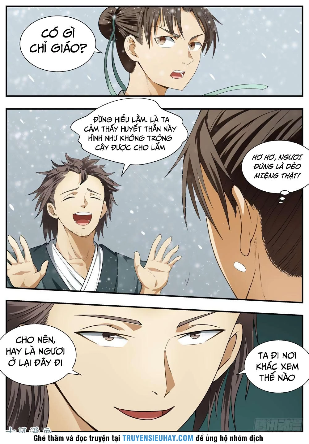 Ngã Dục Phong Thiên (cũ) Chapter 109 - 3