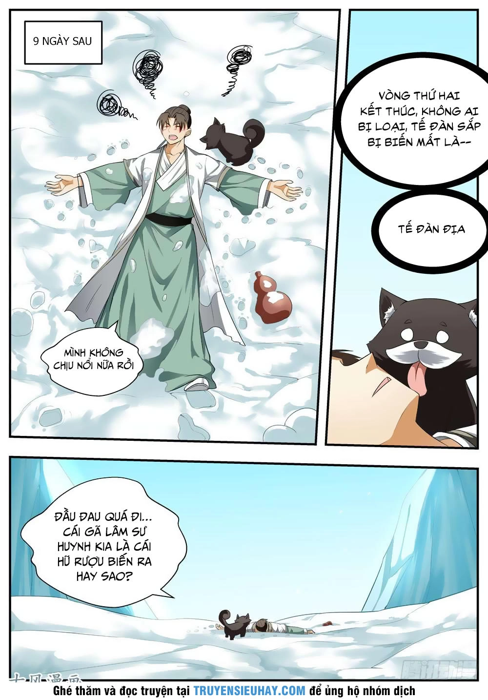 Ngã Dục Phong Thiên (cũ) Chapter 109 - 9