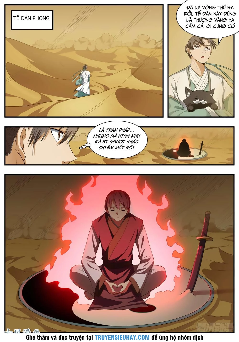 Ngã Dục Phong Thiên (cũ) Chapter 109 - 10