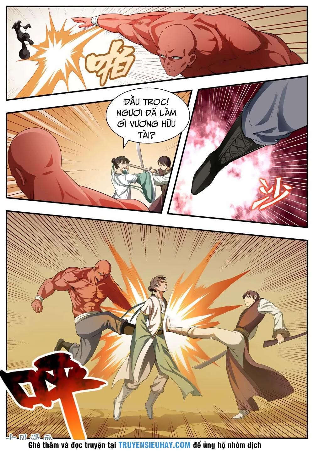 Ngã Dục Phong Thiên (cũ) Chapter 110 - 5