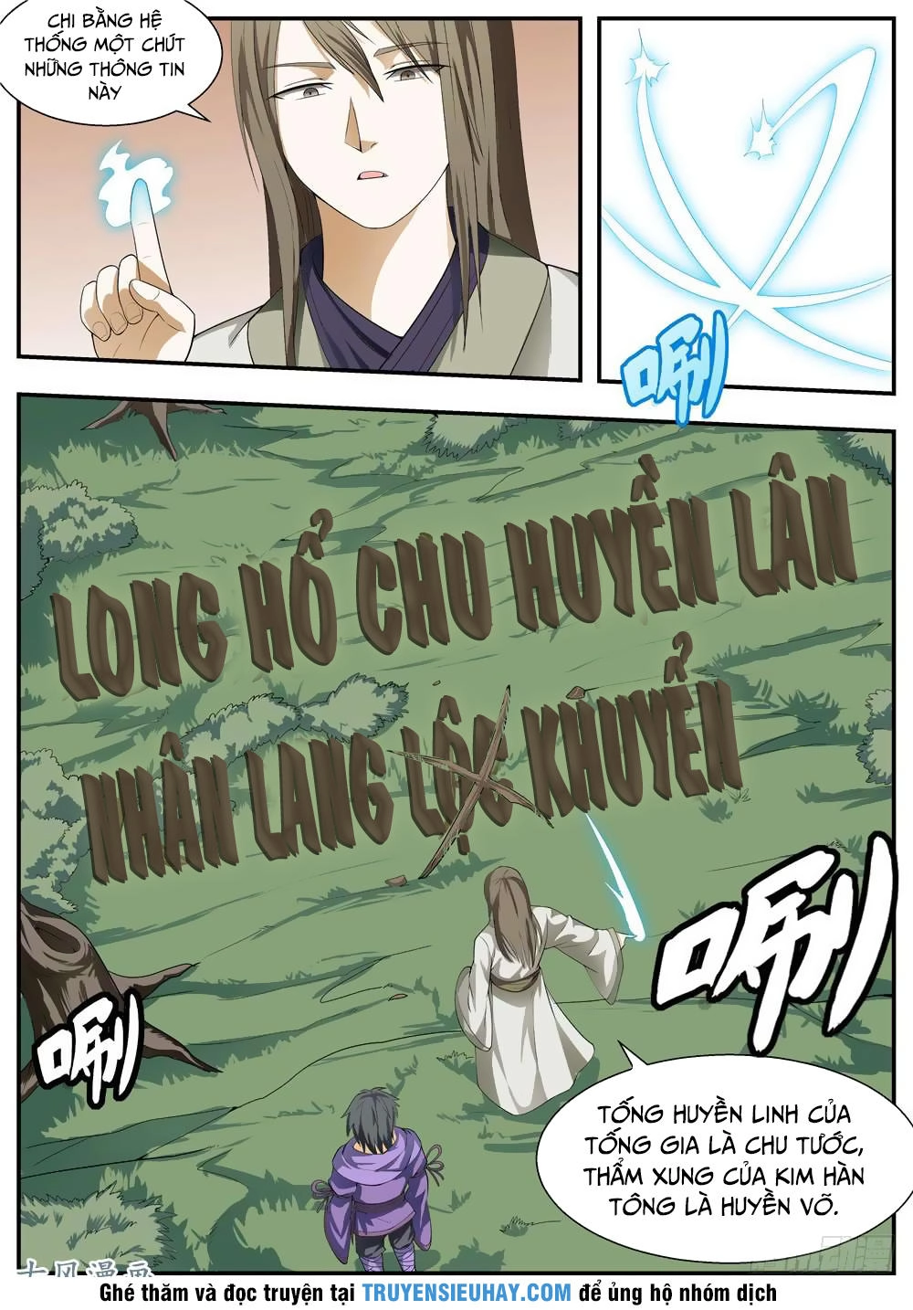 Ngã Dục Phong Thiên (cũ) Chapter 111 - 5